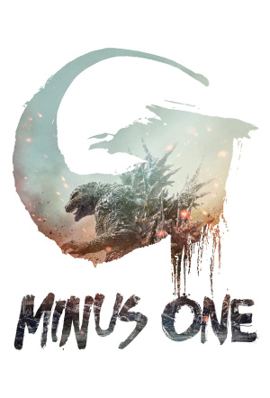 Poster for Godzilla Minus One