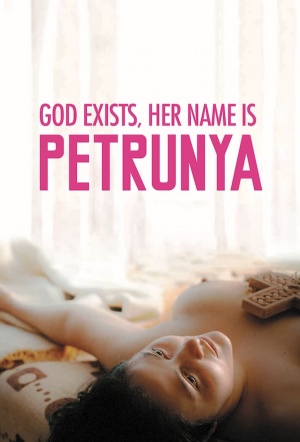 Poster for God Exists, Her Name is Petrunya