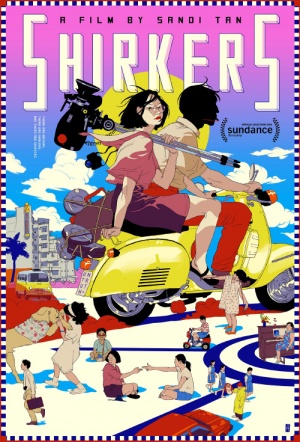 Poster for Shirkers